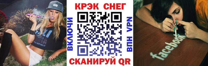где найти   МЕГА ONION  Кокаин Колумбийский  Краснознаменск 