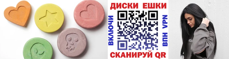 ЭКСТАЗИ бентли  Краснознаменск 