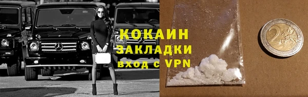твердый Баксан
