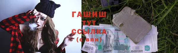 твердый Баксан
