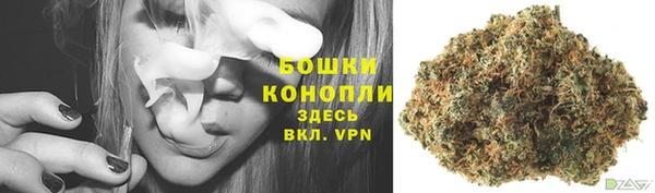 скорость mdpv Белокуриха