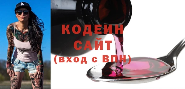 круглые Балахна