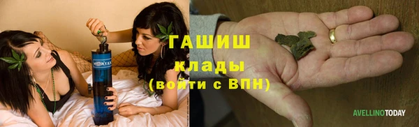 а пвп мука Беломорск