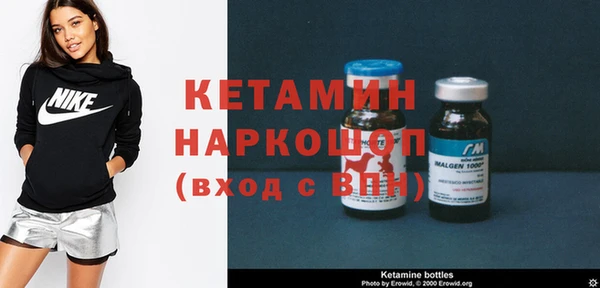 твердый Баксан