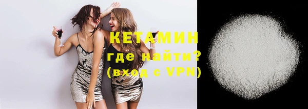 круглые Балахна