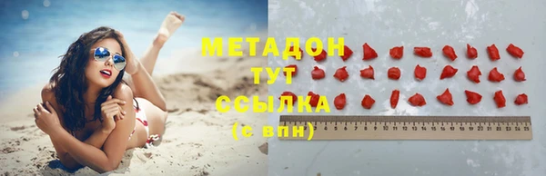 а пвп мука Беломорск