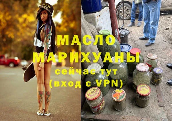 стаф Балабаново