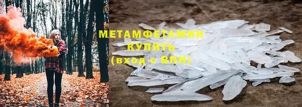 круглые Балахна