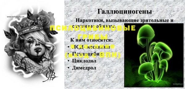 твердый Баксан