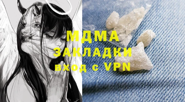 а пвп мука Беломорск