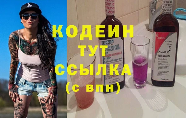твердый Баксан