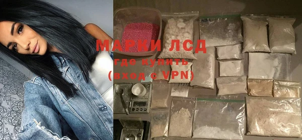 гашик Белоозёрский