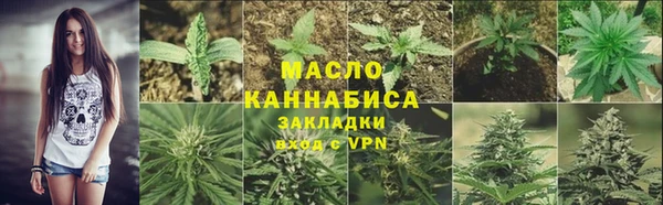 твердый Баксан