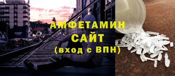 гашик Белоозёрский