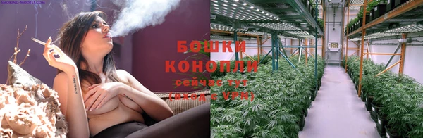 твердый Баксан