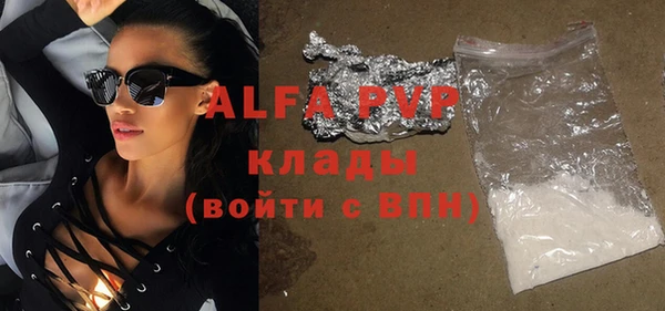 твердый Баксан
