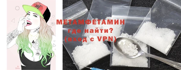 стаф Балабаново