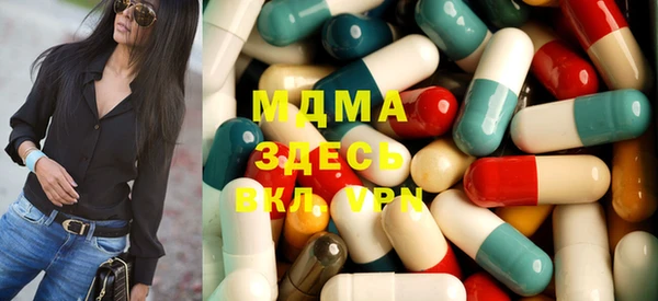стаф Балабаново