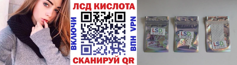 omg как зайти  Краснознаменск  Марки NBOMe 1500мкг  что такое  